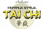 Authentic Temple Tai Chi